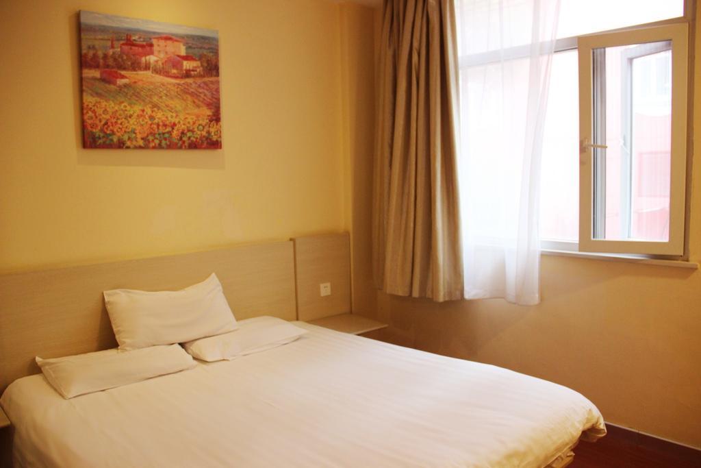 Hanting Hotel Changchun Qimao City Ruang foto